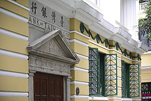 沙面欧陆式建筑,台湾银行,广东广州荔湾区