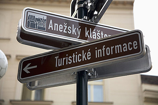 仰视,街道,名字,标识,布拉格,捷克共和国