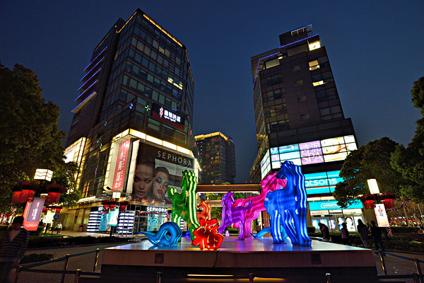 大宁国际商业广场图片