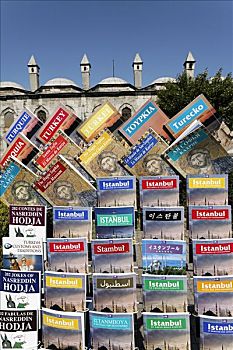 城市指南,伊斯坦布尔,土耳其,许多,语言文字,展示,出售