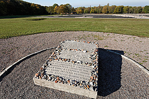 纪念,石头,场所,犹太,特别,露营,集中营,靠近,魏玛,图林根州,德国,欧洲