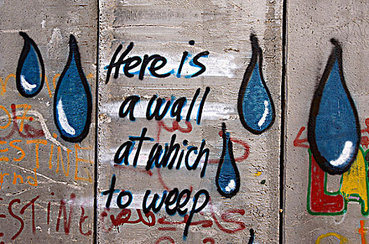 伯利恒,涂鸦,以色列,安全,墙壁
