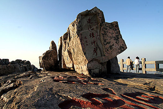 山东泰山风光