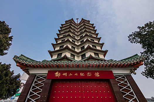 河南省郑州市二七广场纪念塔园林古建筑