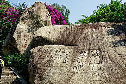 福建厦门南普陀寺风光