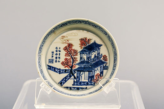 上海博物馆藏清康熙景德镇窑中和堂款青花釉里红盘