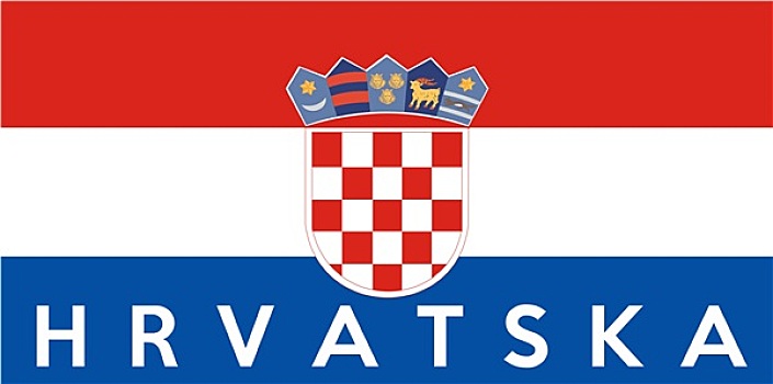 旗帜,克罗地亚
