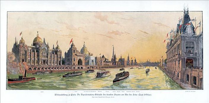 码头,巴黎,世界,展示,19世纪,艺术家,未知
