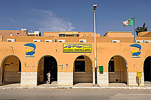 阿尔及利亚,邮局