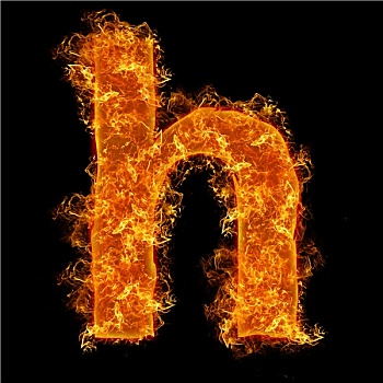 火,小,字母h