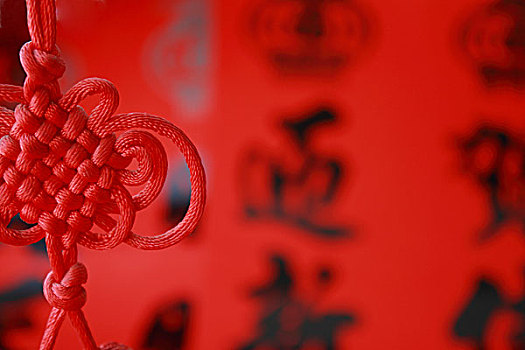 中国传统静物中国结