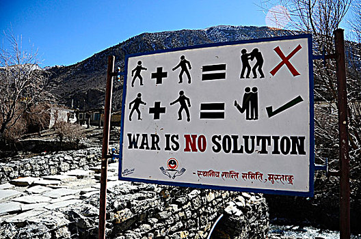 尼泊尔,安娜普纳,教育,路标,战争,解决
