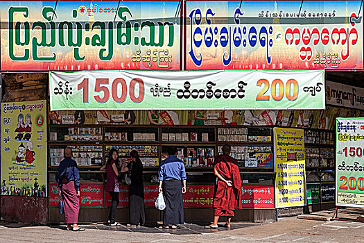 街景,货摊,店,仰光,缅甸,亚洲