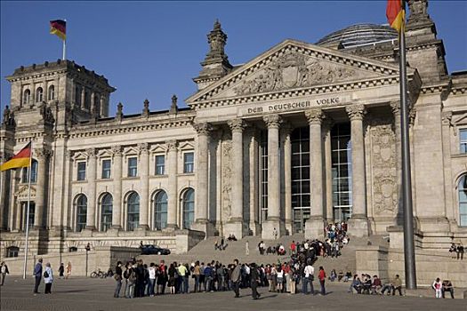 游客,正面,议会,柏林,德国,欧洲