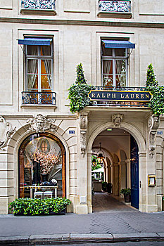 进入,商店,餐馆,巴黎,法国