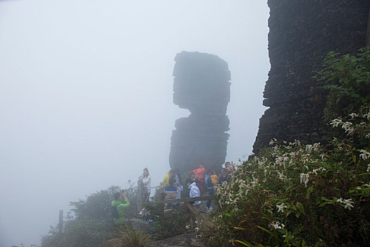 梵净山,佛教,弥勒,名胜,奇特,奇石,岩石,云雾,游人,贵州,旅游,景区