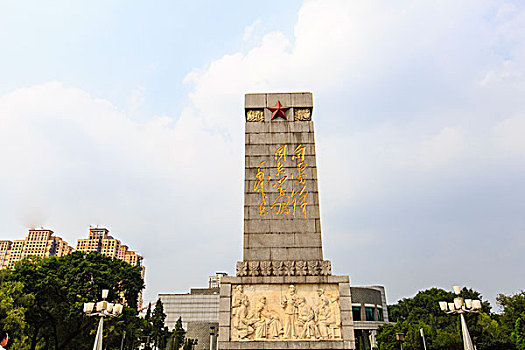 雷锋纪念馆