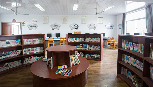 图书室