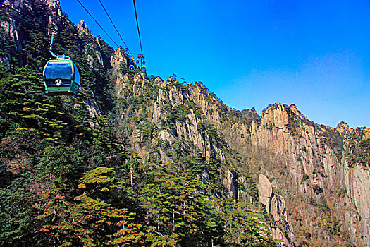 黃山