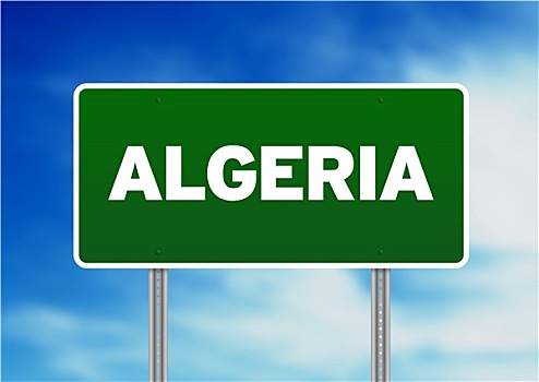 阿尔及利亚,公路,标识