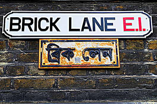 英格兰,伦敦,砖,道路,双语,路标