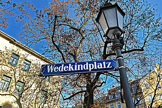 路标,灯笼,慕尼黑,巴伐利亚,德国,欧洲