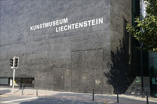 美术馆,列支敦士登,瓦杜兹,欧洲