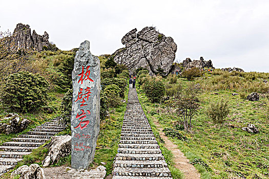 神农架风光