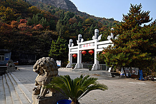 河北省石家庄市井陉县仙台山景区