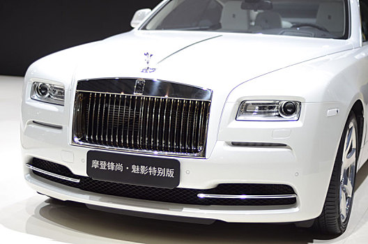 汽車