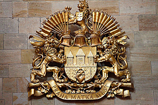 盾徽,布拉格城堡,城堡区,布拉格,捷克共和国,欧洲