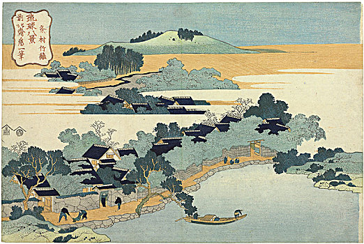 竹子,树篱,序列,琉球,岛屿,艺术家