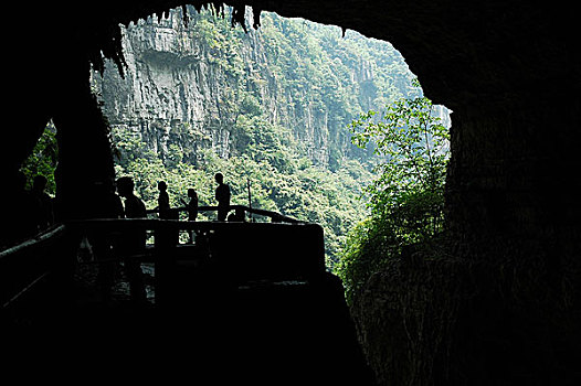 华蓥山洞中天河