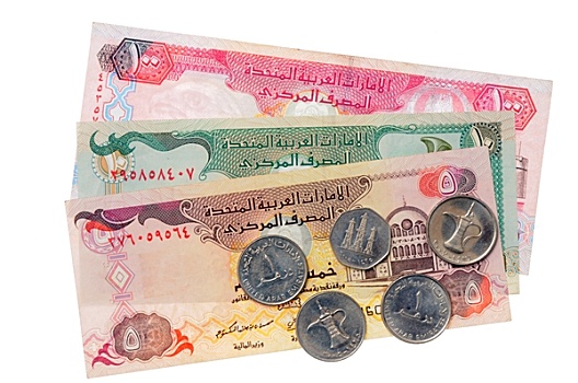 阿联酋,货币