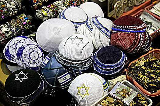犹太帽,大卫之星,纪念品,耶路撒冷,以色列,中东