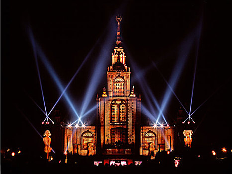 莫斯科866周年城庆