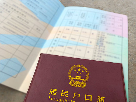 分户口但土地确权一本