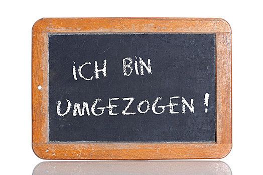 老,学校,黑板,文字,德国,位置