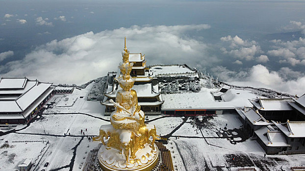 航拍四川峨眉山冬日云海雪中大气美景