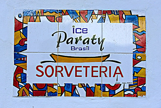 销售,冰淇淋,签到,里约热内卢,巴西,南美