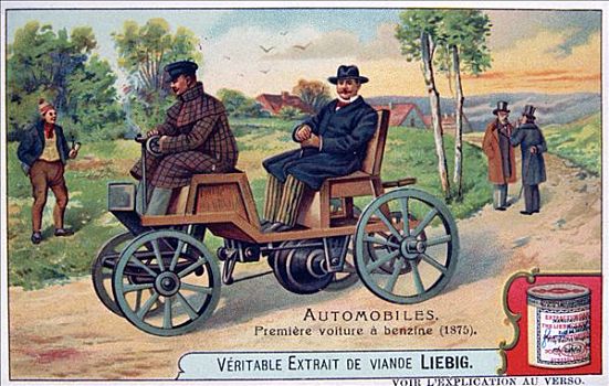 汽油,汽车,1875年,艺术家,未知