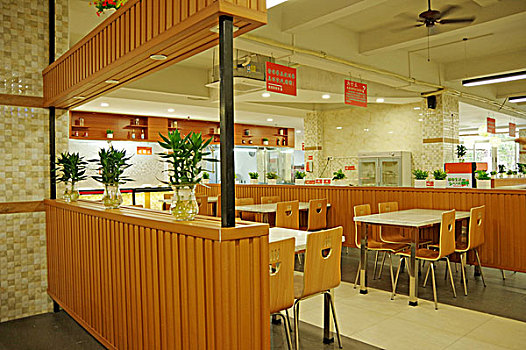 餐厅食堂