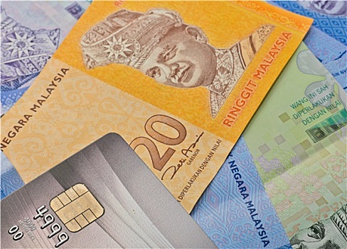 马来西亚,货币,信用卡