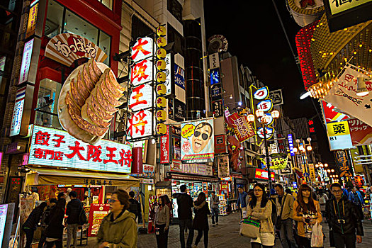 日本大阪道顿崛