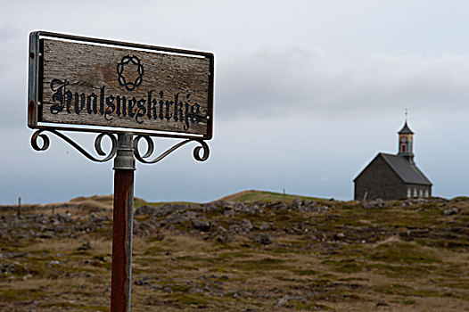 教堂,雷克雅奈斯,半岛,西南,冰岛
