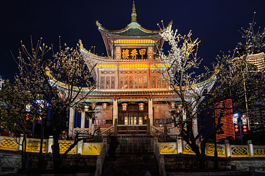 贵州贵阳甲秀楼夜景