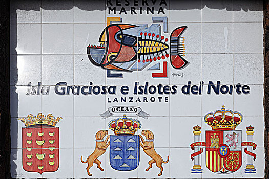 防护,海洋,码头,兰索罗特岛,书写,砖瓦,加纳利群岛,西班牙,欧洲