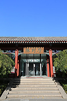 北京鲁迅博物馆陈列厅