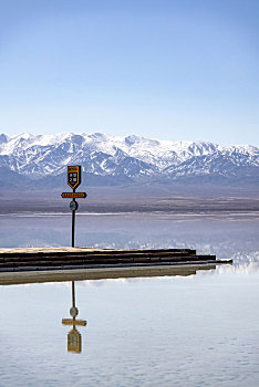 茶卡盐湖天空之镜旅游打卡网红标志
