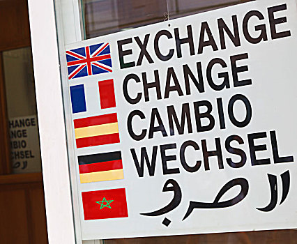 标识,户外,货币,交换,店,英文,法国人,西班牙人,德国人,阿拉伯,直布罗陀